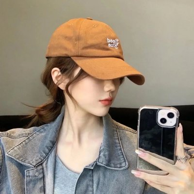请随意对待