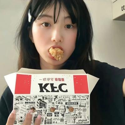军民大生产